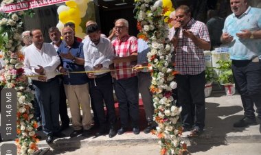 Limon Halı Nizip’te Hizmete Açıldı