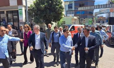 MHP'den Fıstık Hali Gezisi