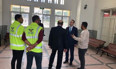 İstasyon Mahallesi Sosyal Tesisine Ziyaret