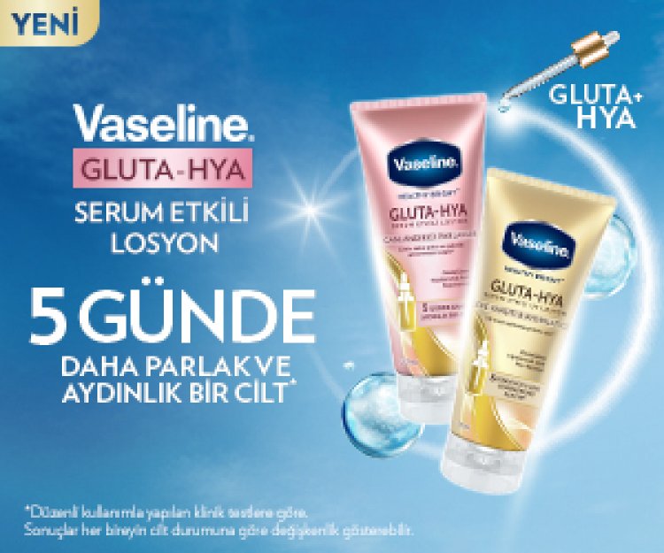 Vaseline