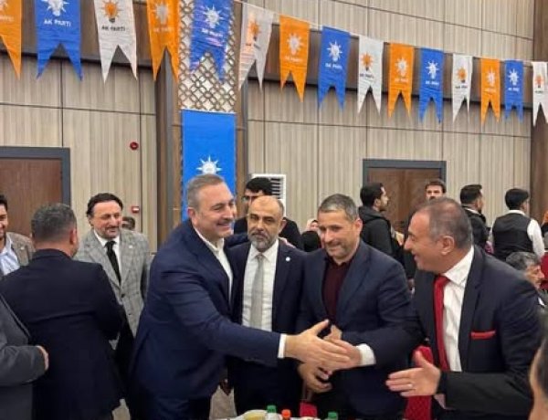 Gaziantep’te AK Parti Teşkilatlarından Vefa İftarı: Birlik ve Beraberlik Mesajı