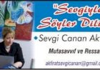 İSLAM'IN İLK ŞARTI