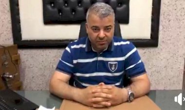 Özel Güvenlik Sınavları Yine Ertelendi